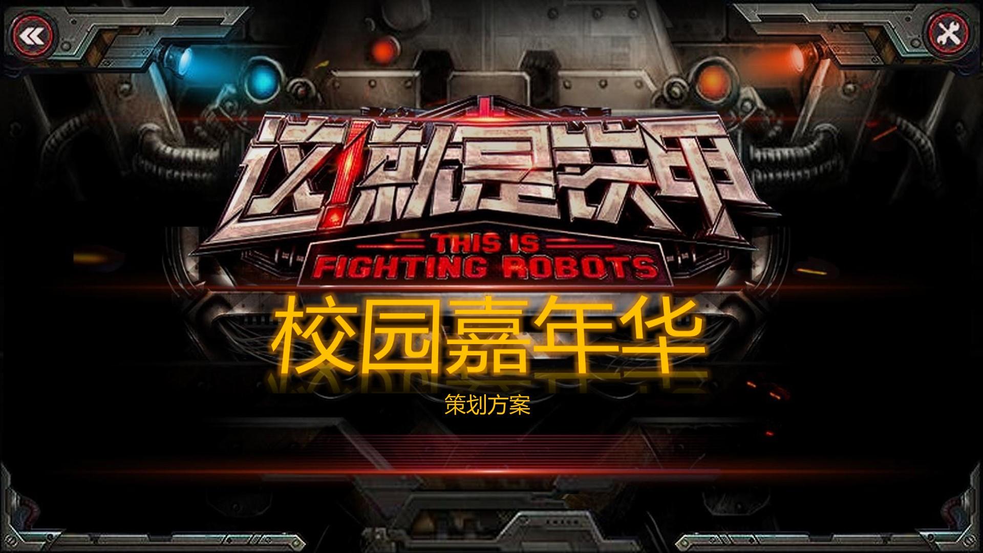 PG文化携手多方机构打造城市文化品牌